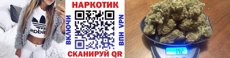 Купить Гдов ОМГ ОМГ ССЫЛКА  АМФЕТАМИН  Бошки Шишки  А ПВП  ТГК 