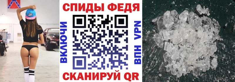 АМФ 98% Гдов