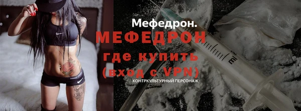 дживик Верея