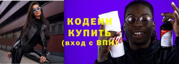 МДПВ Каменск-Шахтинский