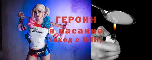 дживик Верея