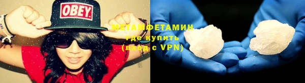 дживик Верея