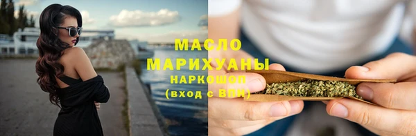 дживик Верея