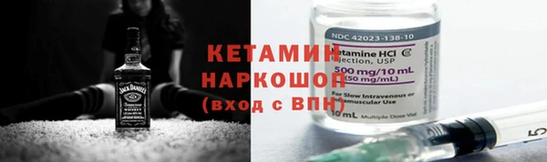 дживик Верея