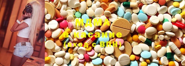 молекула духа Верхний Тагил