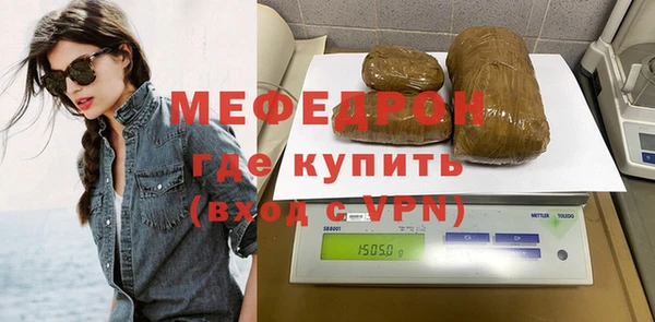 дживик Верея