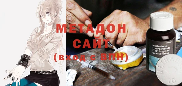дживик Верея
