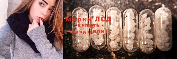 дживик Верея
