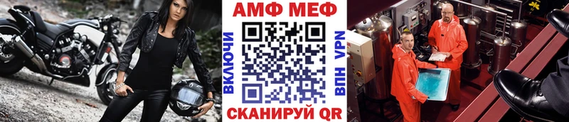 дарнет шоп  Гдов  Первитин Methamphetamine 